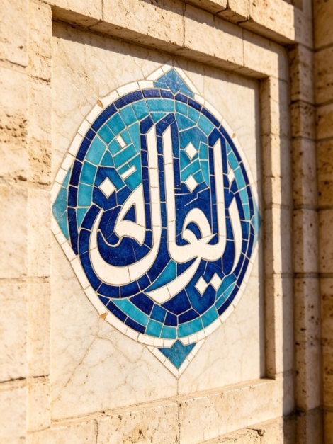 Handmade Mosaic Tiles (8)_cleanup